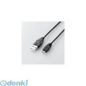 ELECOM GM-U2CAMB20BK MicroUSB(AMicroB)ケーブル GM-U2CA...