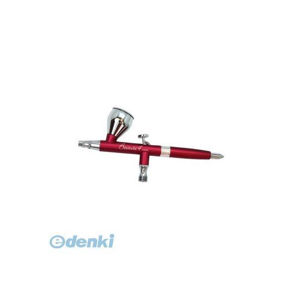 エアテックス XP-B4B エアブラシ ビューティフォープラス（0.3mm） XP-B4B パッショ...