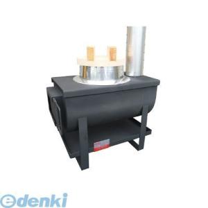 【個数：1個】MOKI モキ製作所 MD30K直送 代引不可・他メーカー同梱不可日本製　無煙薪ストー...