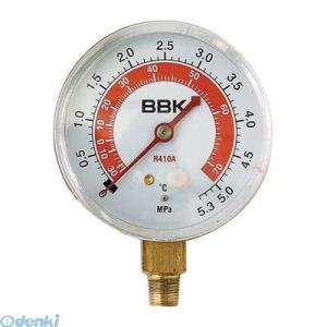 インペリアル  RGBH-68 高圧側圧力計 RGBH68 BBK R-410A BBKテクノロジー...