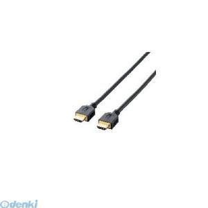 エレコム ELECOM GM-DHHD14ER20BK イーサネット対応HIGHSPEED HDMI...