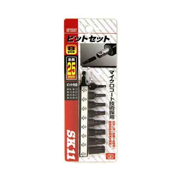 4977292203944 ２５ｍｍビット ８本組 SBT2508T SK11 藤原産業 25MMビ...