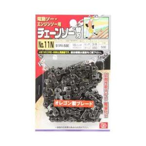 4977292386876 オレゴンチェンソー替Ｎｏ．１１Ｎ SK11 91PX-58E 藤原産業 チェーンソー替刃 産業機械｜edenki