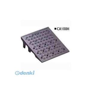 ミスギ MISUGI CA-100H キャスコーナーH級  色：メタリックグレー　１００ミリ段差用