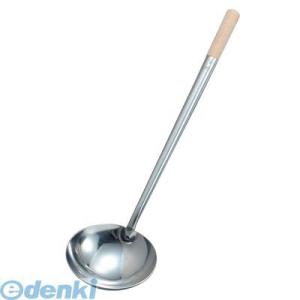 206800 ＥＢＭ ステンレス 中華お玉 中（φ１２０）