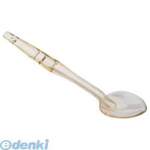 674300 キャンブロ スプーン ＳＰＯ１３（１５０）アンバー