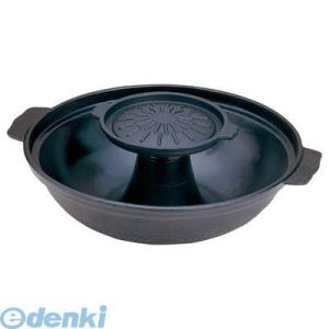 1157200 アルミ焼きしゃぶ鍋