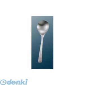 2052340 １８−８ 匠（ＸＭ−７）サービススプーン