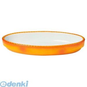 SCHONWALD シェーンバルド オーバルグラタン皿 茶 3011-22B : cocoatta 