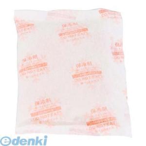 4423120 保冷剤 結露防止不織布フィルム 50g（360入）ＦＲＡ−５０II