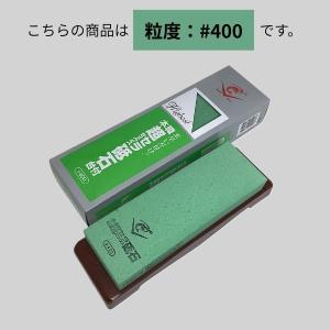 ナニワ研磨 エビ印 本職超セラミックス砥石 台...の詳細画像3