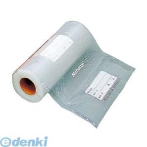 5896720 パナソニック 密封パック器専用袋...の商品画像