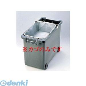 【未使用】ステンレス業務用フライヤー用 油缶・コシ網 2個セット リンナイ（Rinnai） 純正部品 (056-022-000) 油こし網 業務用