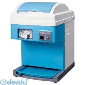 7816900 直送 代引不可・他メーカー同梱不可 スワン 電動式 キューブ用クラッシュ＆シェーバー...