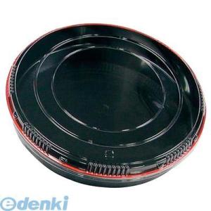 8174000 市松 プラ容器 黒赤フチ ５０（５枚入）蓋
