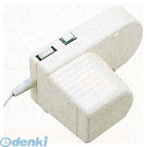 8230700 インペリア パスタモーター Art2500（パスタマシンSP-150用）