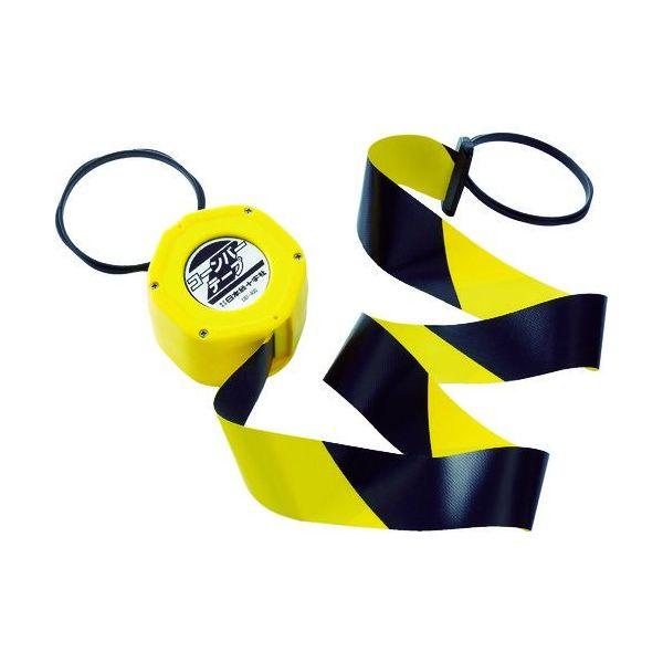 あすつく対応 「直送」 緑十字  284051 コーンバーテープ バリアテープ 黄／黒 ＣＢＴ−４０...