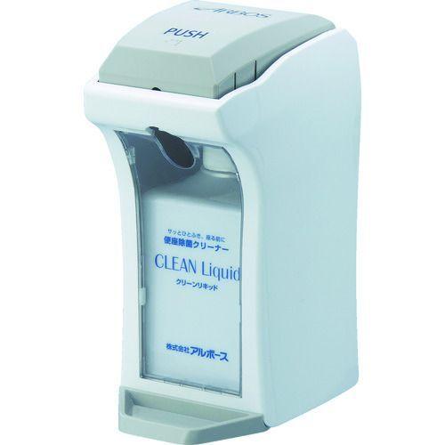 あすつく対応 「直送」 アルボース  33510 クリーンリキッドディスペンサーＴＹＰＥ２