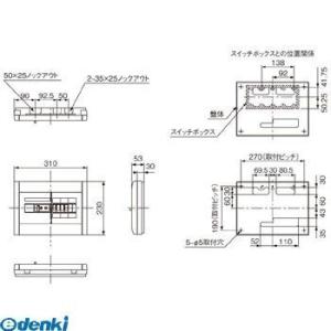 パナソニック Panasonic BQWB8236 スッキリ２１単２横一３０Ａ６＋０　ＡＬ無