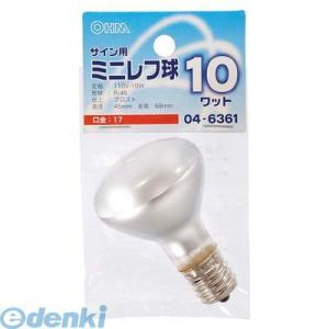 オーム電機 LB-R4710-F サイン用ミニレフ球（R45/110V-10W/フロスト/E17） ...