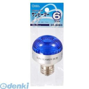 オーム電機 04-6383 サンビーマー E26 6Wブルー 046383 LB-BE0606-A フラッシュライト｜edenki