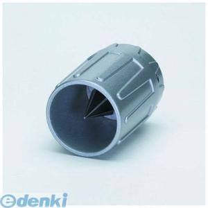 あさってつく対応 20-1559 TASCO 銅管リーマー（ヤスリ付） 201559 TA530 タ...