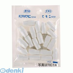 00-4039 ゼツエンキャップTIC22W 15P 004039｜edenki