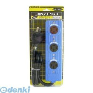 オーム電機  3BT-20R 三相ベンリータップ 3BT20R