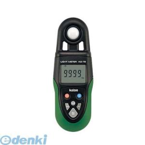 ラジウムボール付】 堀場製作所 PA-1000 環境放射線モニタ Radi ラディ