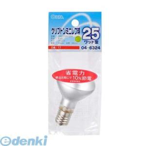 オーム電機  LB-R4725K-F クリプトンミニレフ球（R45/25W相当/フロスト/E17） ...