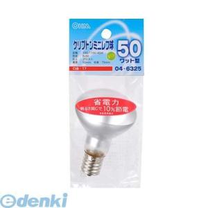 オーム電機  LB-R5750K-F クリプトンミニレフ球（R50/50W相当/フロスト/E17） ...