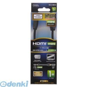 オーム電機 05-0285 HDMIミニケーブル 1m 050285 VIS-C10M-K HDMI...