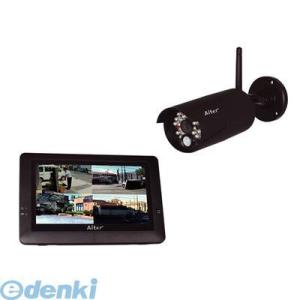 ワイヤレスフルHDカメラセット 防犯カメラ WSS7M2CL DXアンテナ 爆買