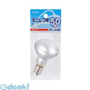 オーム電機  LB-R5750-F ミニレフ球（R50/50W/フロスト/E17） LBR5750F...