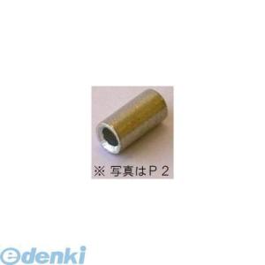 オーム電機 00-4981 裸圧着スリーブ Ｐ形 １００Ｐ 004981