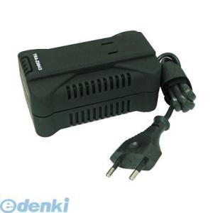 オーム電機 TRA-Z0843 海外旅行用変圧器（220V〜240V/地域対応タイプ） TRAZ0843 BK OHM