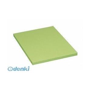 【個人宅配送不可】【個数：1個】サカエ ［K-80BN］ 「直送」【代引不可・他メーカー同梱不可】「...