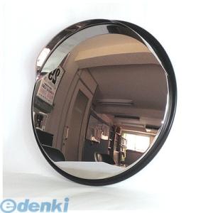 信栄物産  S-3BK ステンレスミラー　丸　４７４φ　枠色：黒 S3BK｜edenki