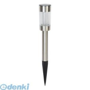 セーブインダストリー  4989918504564 ステンレス製ソーラー式ガーデンライト