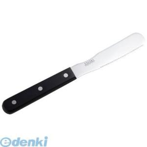 セーブインダストリー ［4989918503628］ スパチュラ＆ナイフ アームシェフ