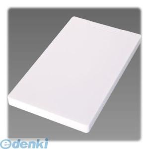 セーブインダストリー  4989918239992 抗菌まな板