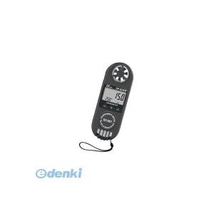 ポケットサイズデジタル紫外線強度計 SP-82UV MotherTool SP-82UV ポケット型デジタル紫外線強度計 SP82UV マザーツール