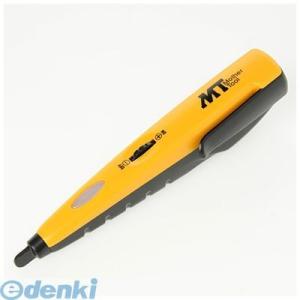 マザーツール  DT-48 低圧用交流検電器 DT48