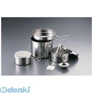 JOY1801 ステンレス鍋 8ピース