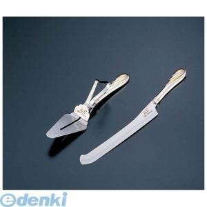 オリジナルパーティーセット Ｐ−２１