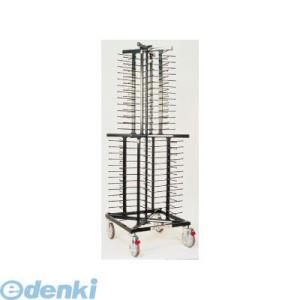 HZY01 プレートディスペンサー（移動式） ジャックスタック ＪＳ１０４ 490500152337...