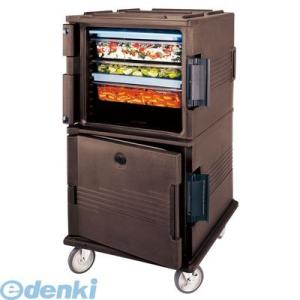 ［EKM522］ キャンブロ フードパン用カムカート ＵＰＣ１６００ ダークブラウン 99511235469 CAMBRO｜edenki