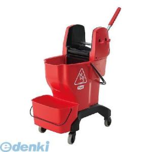 KTL8004 トラストバケット レッド