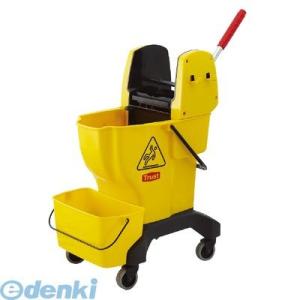 KTL8001 オールインワンバケット イエロー