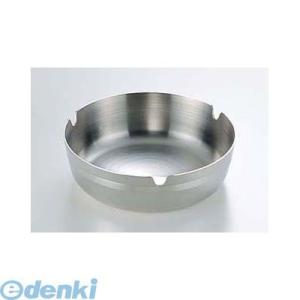 ［PHIJ202］ １８−８シティースタック 灰皿 ８ 4905001314988 8cm TKG ...